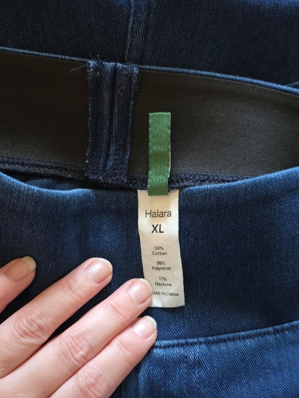 Halara Slim Stretch Cropped Jeans Leggings - Picture 3 of 3